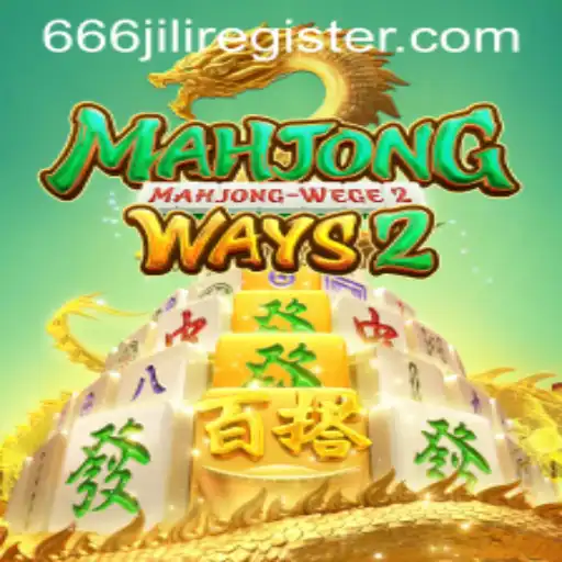 MahjongWays2: A Comprehensive Introduction and Guide to the Game